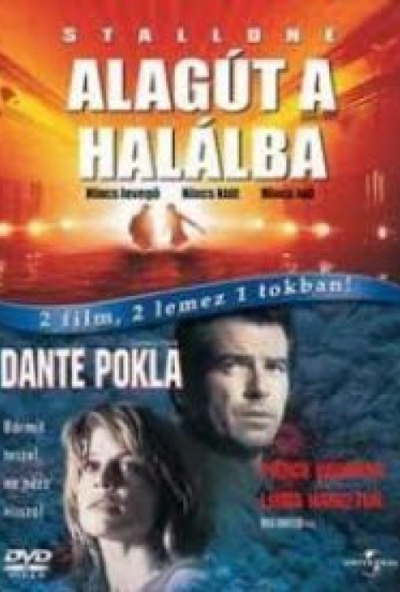 Alagút a halálba / Dante pokla (2 DVD) *Antikvár - Kiváló állapotú*