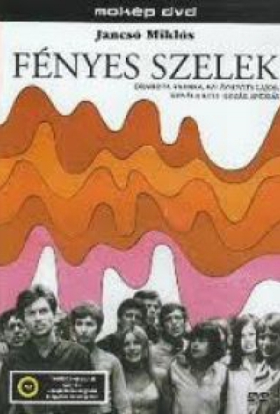 Fényes szelek (DVD) *Antikvár - Kiváló állapotú*