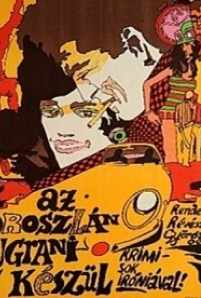 Az oroszlán ugrani készül (DVD)  *Antikvár - Kiváló állapotú*