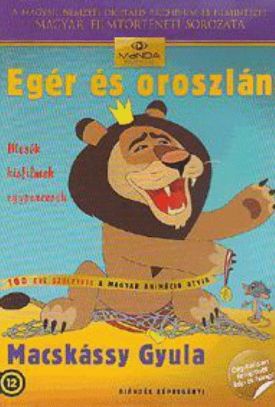 Egér és oroszlán (DVD) *Macskássy Gyula* *Antikvár-Kiváló állapotú*