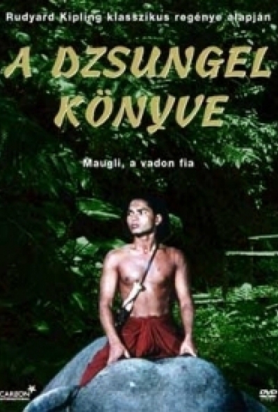 A dzsungel könyve (1942-es filmváltozat -  Korda Sándor rendezte - A klasszikus film) (DVD) *Antikvár-Kiváló állapotú*
