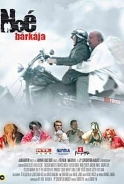 Noé bárkája (DVD) *Garas Dezső - Kállai Ferenc - Antikvár - Kiváló állapotú*