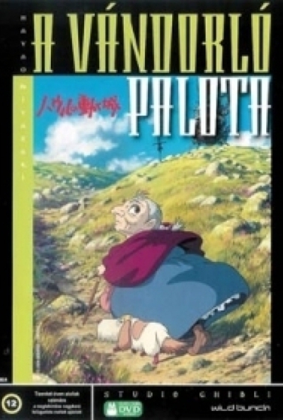 A vándorló palota (DVD)  *Antikvár - Kiváló állapotú*