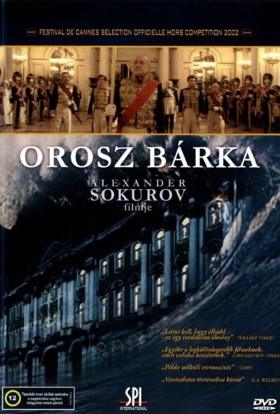 Orosz bárka (DVD) *Alekszandr Szokurov filmje - Antikvár - Kiváló állapotú*