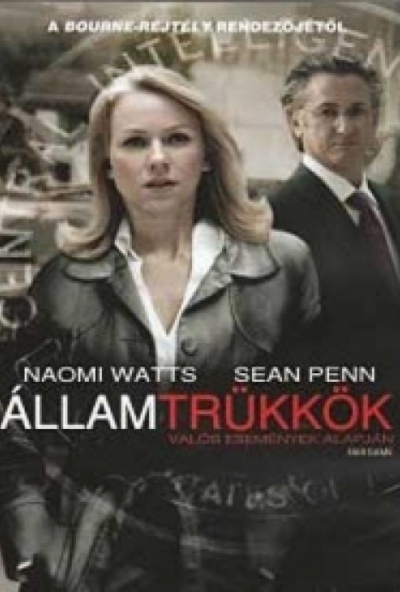 Államtrükkök (DVD) *Naomi Watts - Sean Penn - Antikvár - Kiváló állapotú*