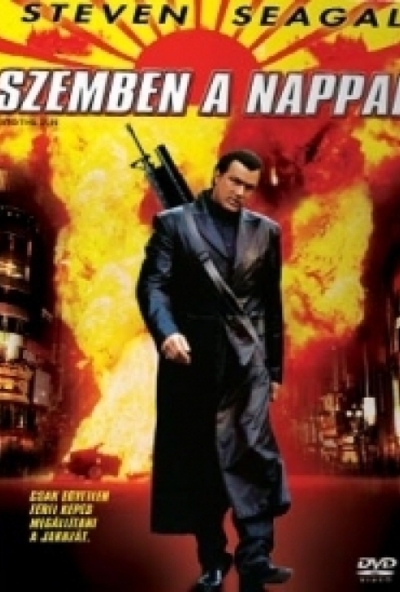 Szemben a nappal (DVD) *Antikvár - Kiváló állapotú*