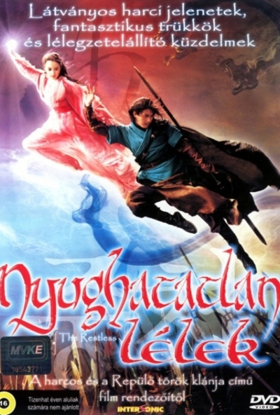 Nyughatatlan lélek (DVD)  *Szinkronizált - Jo Dong-oh rendezte - Antikvár - Kiváló állapotú*