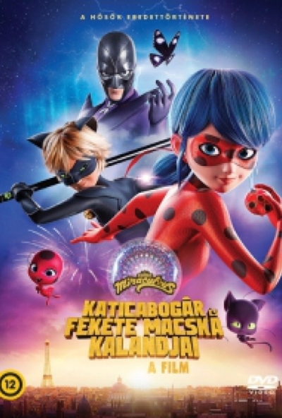 Katicabogár és Fekete Macska kalandjai: a film (DVD)