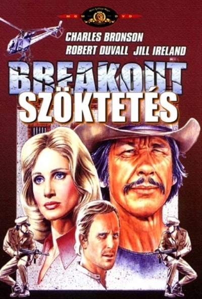 Szöktetés (DVD) *Charles Bronson - Robert Duvall - 1975 - Magyar kiadás* *Antikvár - Kiváló állapotú*
