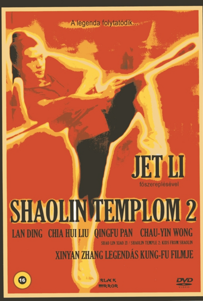Shaolin templom 2. (DVD) *Jet Li - Antikvár - Kiváló állapotú*
