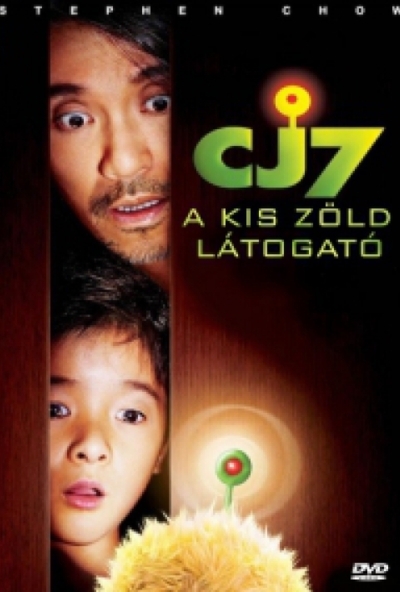 CJ7 – A kis zöld látogató (DVD) *Stephen Chow - Szinkronizált - Antikvár - Kiváló állapotú*