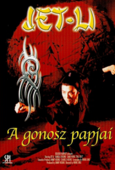 A gonosz papjai (DVD) *Jet Li - Antikvár - Kiváló állapotú*