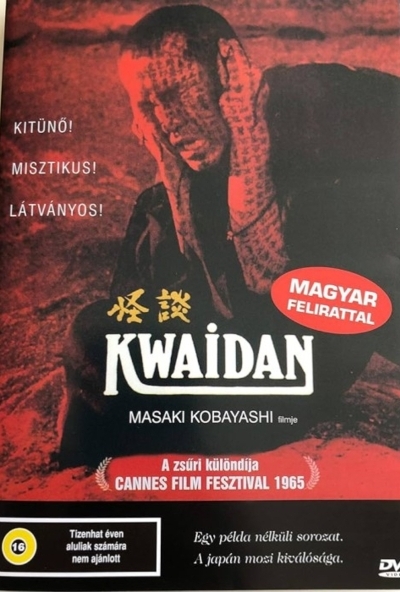 Kwaidan (DVD) *Masaki Kobayashi filmje - Antikvár - Kiváló állapotú*