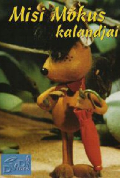 Misi Mókus kalandjai (DVD)  *Antikvár - Kiváló állapotú*