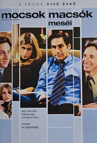 Mocsok macsók meséi - Teljes 1. évad (2 DVD) *Mike Binder - Szinkronizált - Antikvár - Kiváló állapotú*