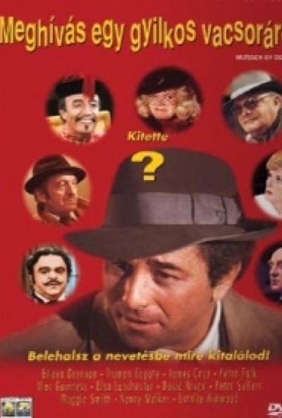 Meghívás egy gyilkos vacsorára (DVD) *Peter Falk - Peter Sellers* *Antikvár - Kiváló állapotú* 