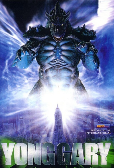 Yonggary – Az űrbéli szörny (DVD) *Antikvár - Kiváló állapotú*