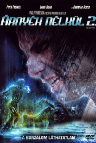 Árnyék nélkül 2. (DVD) *Antikvár - Kiváló állapotú*