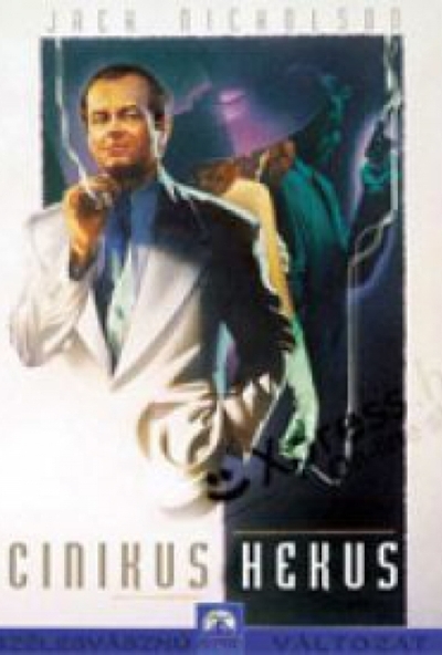 Cinikus hekus (DVD) *Jack Nicholson - Harvey Keitel - Antikvár - Kiváló állapotú*