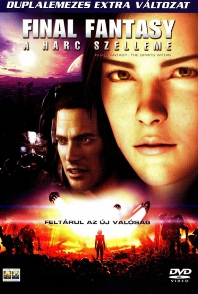 Final Fantasy - A harc szelleme (2 DVD) *Extra változat* *Antikvár - Kiváló állapotú*