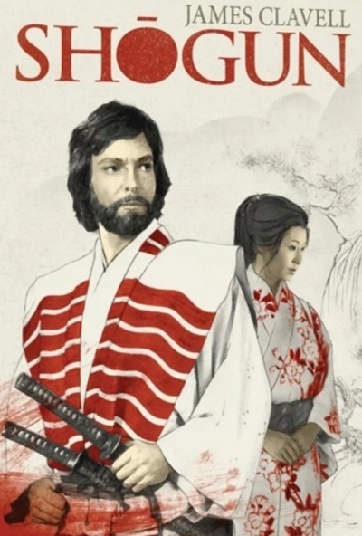 Shogun (5 DVD) *A Klasszikus 1980-as TV sorozat* (James Clavell regénye alapján) *Richard Chamberlain - Import*