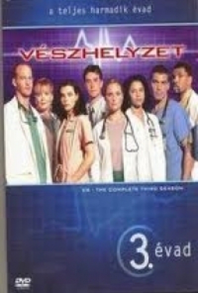 Vészhelyzet - 3. évad (4 DVD) *Antikvár - Kiváló állapotú*