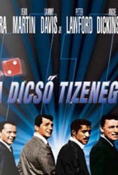 A dicső tizenegy (Ocean's 11) (DVD)  *A klasszikus - Magyar kiadás*  *Antikvár - Kiváló állapotú*