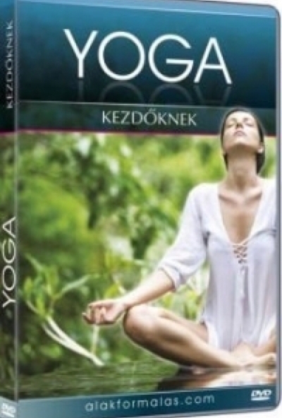Yoga kezdőknek (DVD) *Jóga kezdőknek* *Antikvár-Kiváló állapotú*
