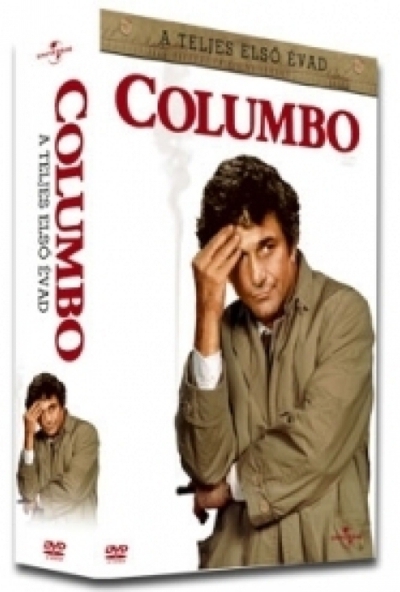 Columbo 1.évad (6 DVD) *Antikvár - Kiváló állapotú*