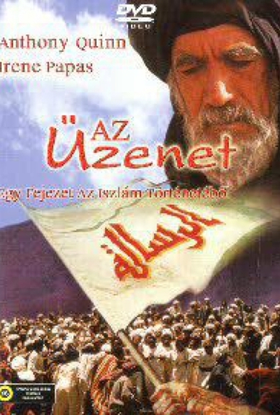 Az Üzenet (DVD)  *Anthony Quinn - Antikvár - Kiváló állapotú*