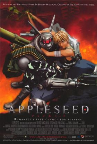 Appleseed – A jövő harcosai (DVD) *Japán rajzfilm*  *Extra változat - Antikvár-Kiváló állapotú*