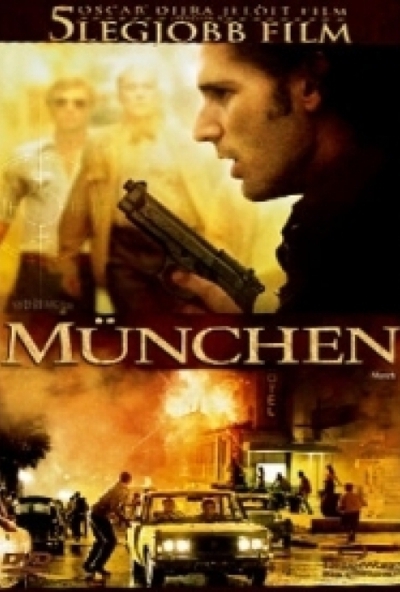 München (DVD) *Steven Spielberg - Antikvár - Kiváló állapotú*