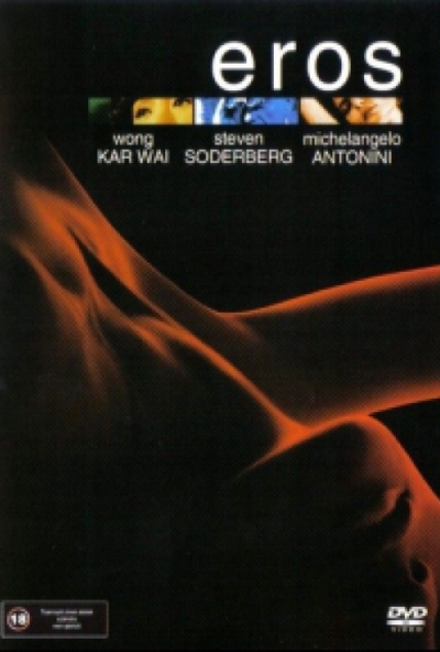 Eros (DVD) *Szinkronizált - Steven Soderbergh - Antikvár - Kiváló állapotú*