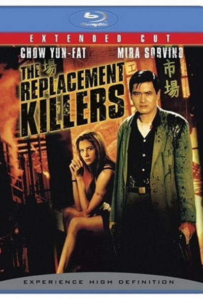 Gyilkosok gyilkosa (Blu-ray) *Bővített változat - Import - Magyar szinkronnal - Antikvár - Kiváló állapotú*