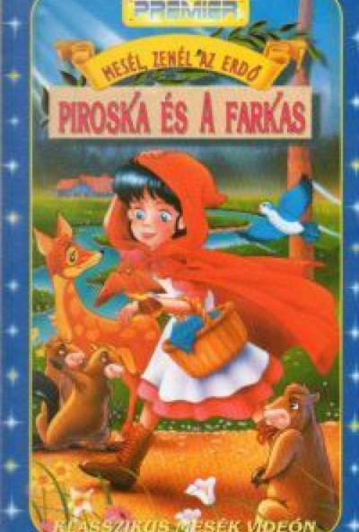 Piroska és a farkas (DVD) *Klasszikus*