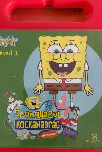 SpongyaBob Kockanadrág 1. évad 3. (DVD)  *Antikvár - Kiváló állapotú*