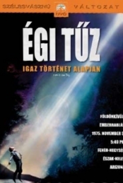 Égi tűz (DVD) *Antikvár - Kiváló állapotú*