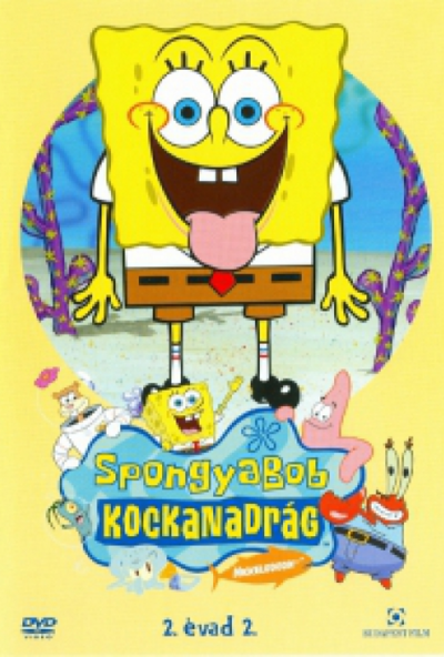 SpongyaBob Kockanadrág - 2. évad 2. (DVD) *Antikvár - Kiváló állapotú*