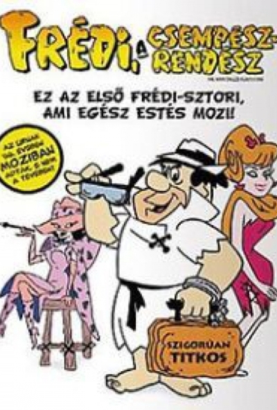 Frédi a csempész rendész (DVD)