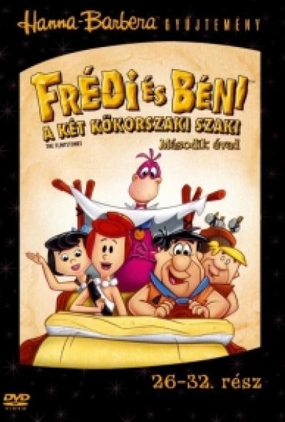 Frédi és Béni - A két kőkorszaki szaki - 2. évad (26-32. rész) (DVD) *Szinkronizált - Antikvár - Bontatlan*