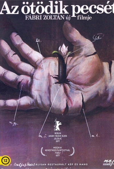 Az ötödik pecsét (DVD) *MNFA vagy Mokép kiadás* *Antikvár - Kiváló állapotú*