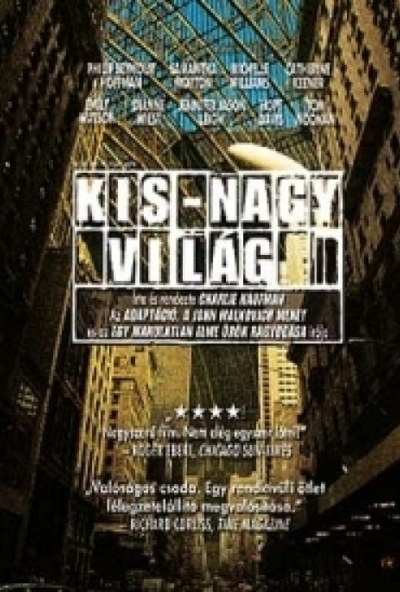 Kis-nagy világ (DVD) *Philip Seymour Hoffman - Antikvár - Kiváló állapotú*