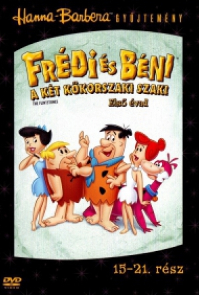  Frédi és Béni - A két kőkorszaki szaki - 1. évad (15-21. rész) (DVD) *Szinkronizált - Antikvár - Bontatlan*