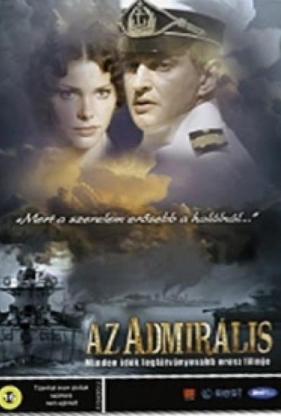 Az Admirális (DVD) *Antikvár - Kiváló állapotú* 	