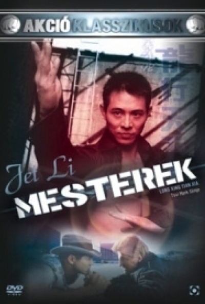 Mesterek (DVD) *Jet Li - Antikvár - Kiváló állapotú*