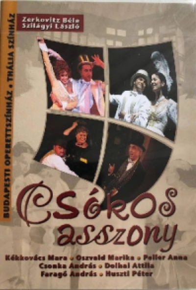 Csókos asszony *Oszvald Marika - Huszti Péter* (DVD) *Antikvár - Kiváló állapotú*