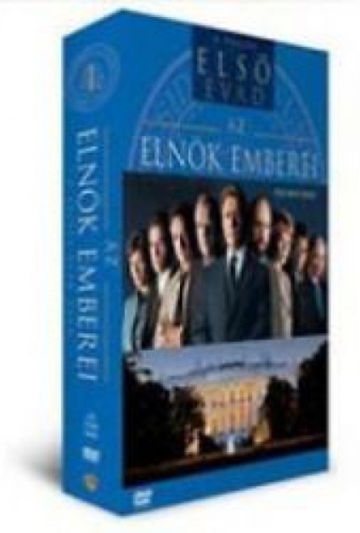 Az Elnök emberei - Teljes Első évad (7 DVD) *Antikvár - Kiváló állapotú*
