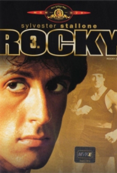 Rocky 3. (DVD) *Sylvester Stallone - Mr.T - Hulk Hogan - Antikvár - Kiváló állapotú*