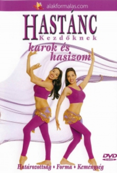 Hastánc kezdőknek - Karok és hasizom (DVD) *Antikvár - Kiváló állapotú*