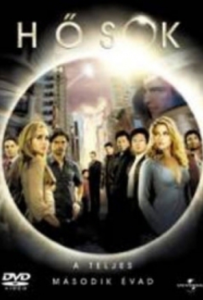 Hősök - 2. évad (4 DVD)  *Antikvár-Kiváló állapotú*